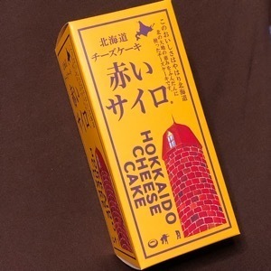 AE0DE4F4-5FA5-4CB8-8DD2-80B5D54B8020.jpeg